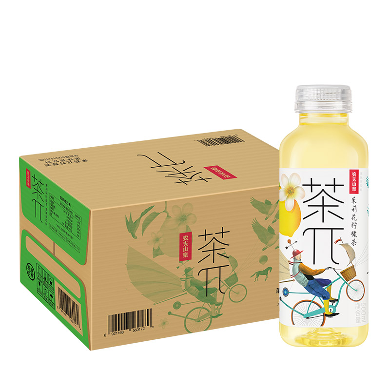 【美丽618】农夫山泉茶π（茶派）茉莉花柠檬茶500ml*15瓶 - 图0