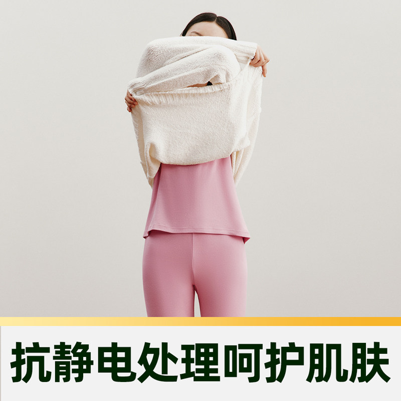 【臻选】三枪保暖内衣纯棉抗静电圆领秋衣秋裤男女保暖套装,淘宝优惠券,粉丝福利购,淘宝优惠卷