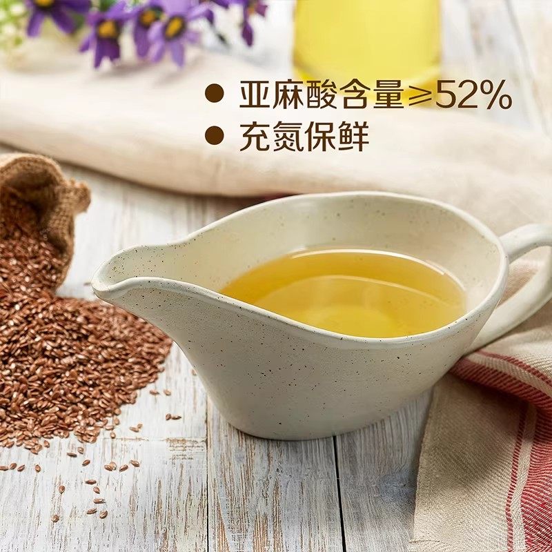 中粮初萃食用油亚麻籽油1L*1瓶胡麻油冷榨一级富含亚麻酸,淘宝优惠券,粉丝福利购,淘宝优惠卷