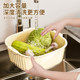 Miaoran double-layer drain basket rice sieve household vegetable wash basin