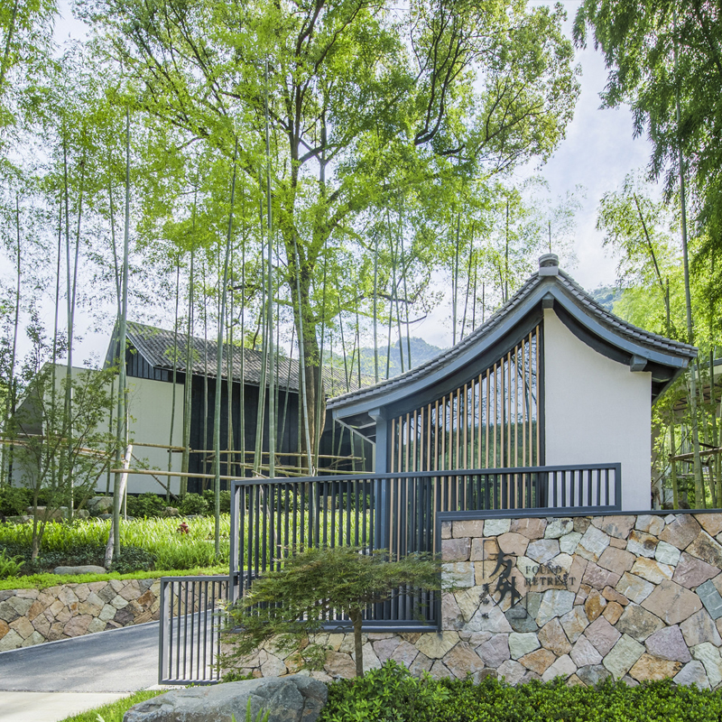 特惠1-2晚浙江杭州富春方外酒店汤池体验旅游西湖灵隐寺宋城 - 图2