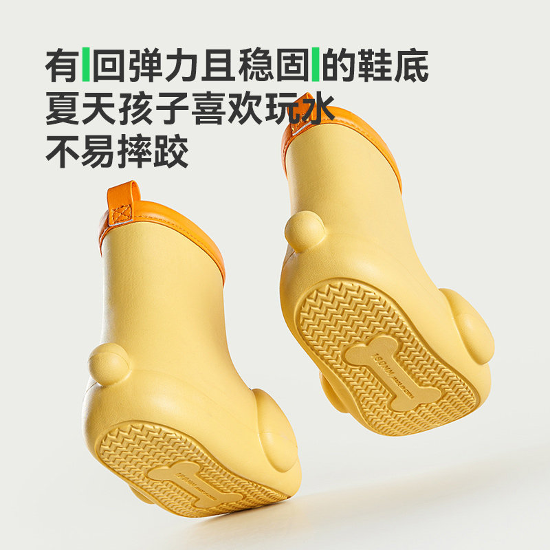 小狗儿童雨鞋男童加绒可拆卸男孩冬季幼儿上学专用男宝宝小孩水鞋,淘宝优惠券,粉丝福利购,淘宝优惠卷