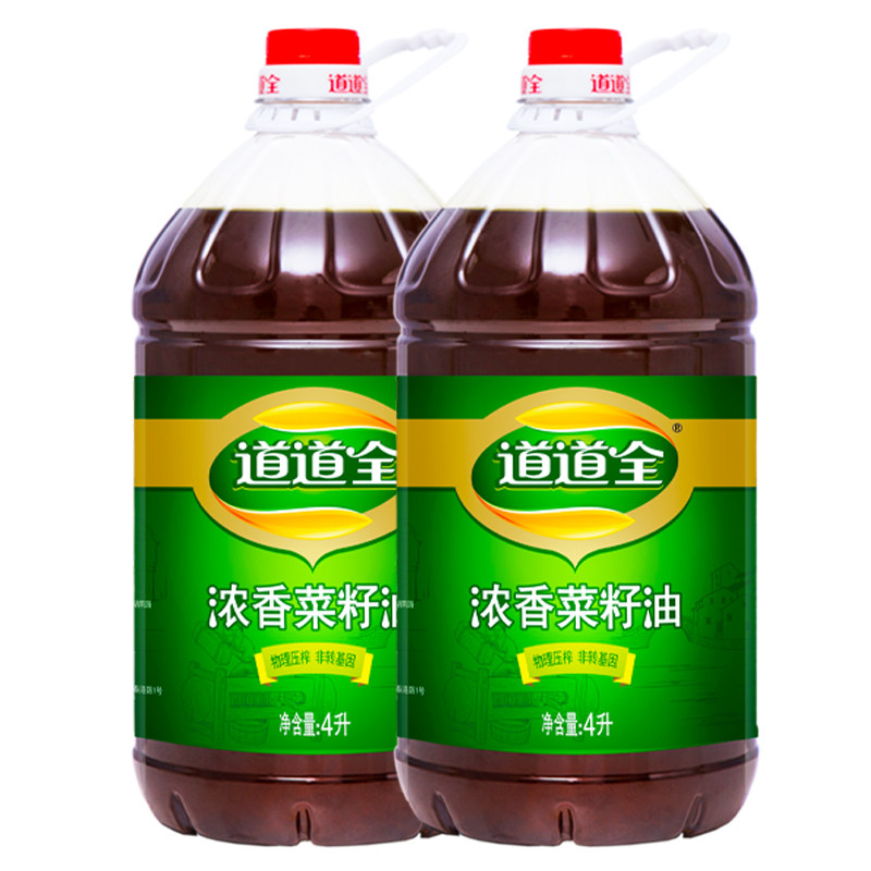 道道全浓香菜籽油4L*2非转基因物理压榨 食用油家用装,淘宝优惠券,粉丝福利购,淘宝优惠卷