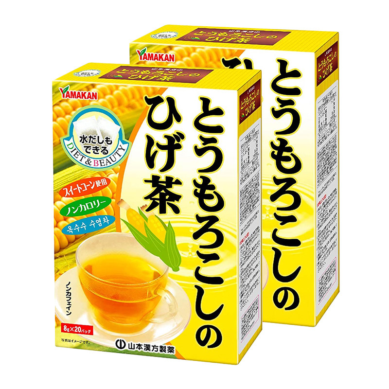 山本汉方茶叶玉米须茶8g*20袋*2盒养生花草茶利水排宿饮品饮料,淘宝优惠券,粉丝福利购,淘宝优惠卷