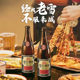 Snowflake Beer Classic Shenyang Lao Snow 12 degrees 640ml12 bottle of fragrant golly classic Lag beer