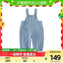 Zizi Bear Boy Denim Back Belt Pants Spring Autumn Money 2023 New Children Pants Baby Casual Pants Han Edition Autumn Clothing