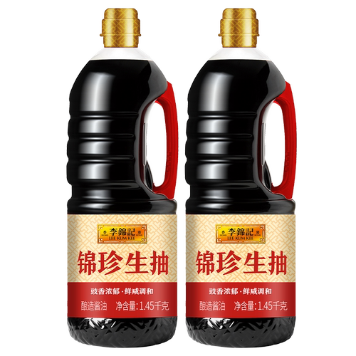 李锦记锦珍生抽酿造酱油1.45kgx2精选原料凉拌炒菜家用调味 - 图0