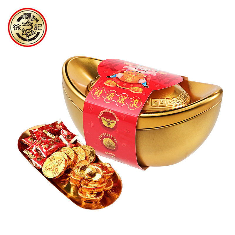 徐福记混合口味金元宝礼盒巧克力200gx1件休闲食品（代可可脂）