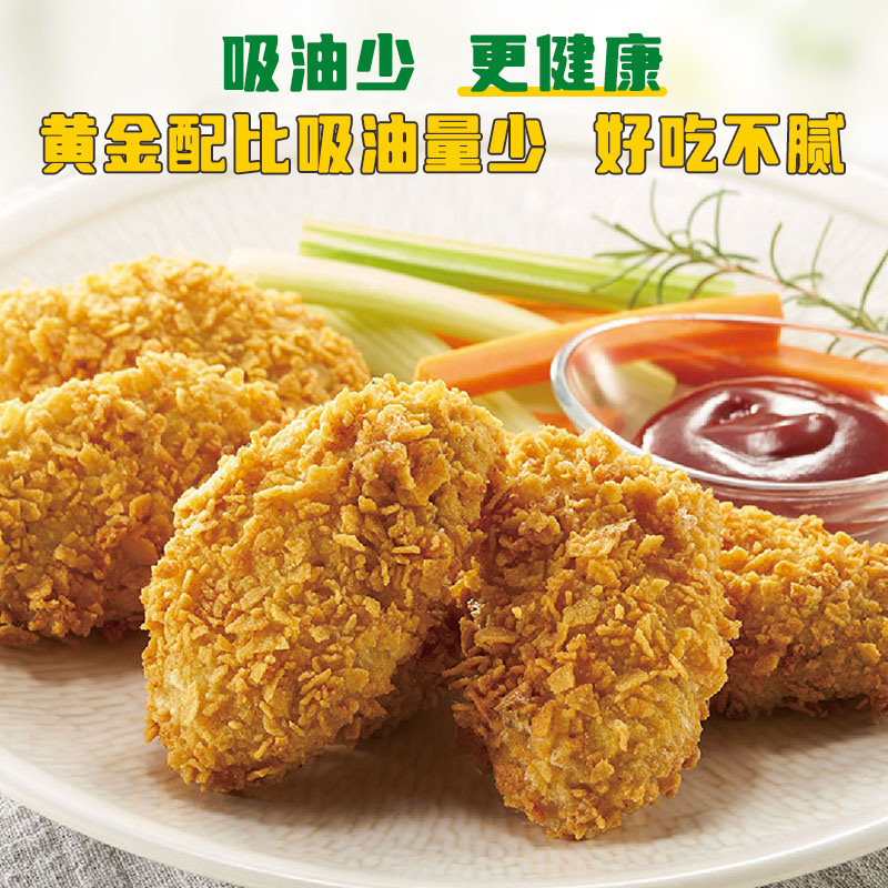 图 2