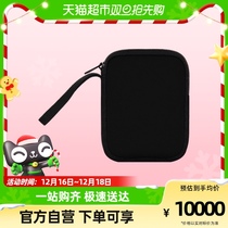 The xB-portable package is not for sale