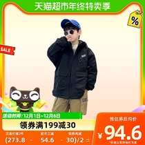 Boy clothes winter jacket clip cotton thickened 2023 new boy Cool handsome autumn winter blouses jacket handsome cotton clothes