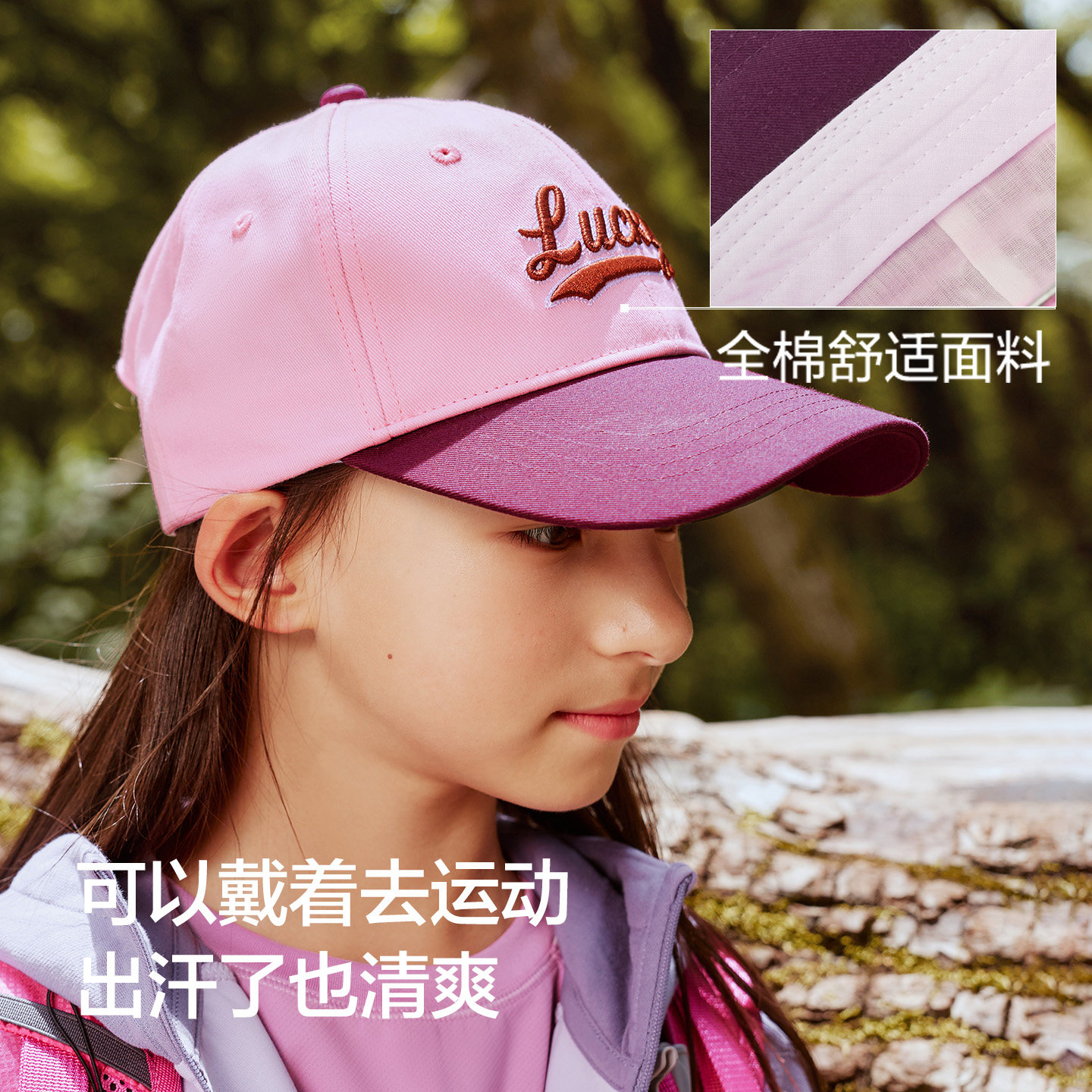图 4