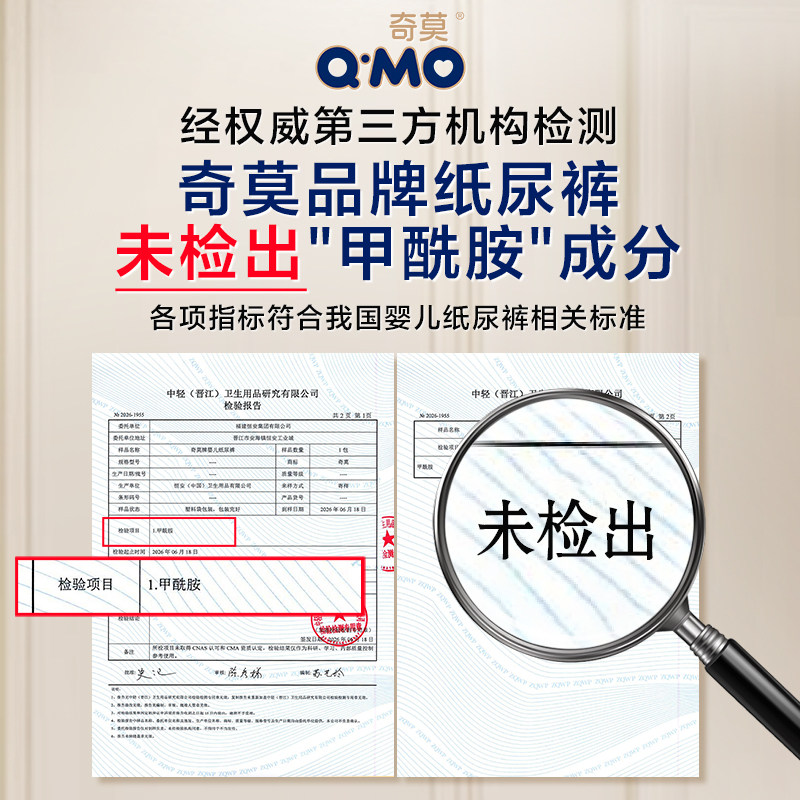 奇莫皇家至柔拉拉裤XXL40片超薄干爽透气夏季成长裤学步裤纸尿裤