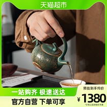 tens of thousands-hall teapot tea tea home Chinese style ceramic tea tea teapot single pot upscale kung-fu teapot lift up and run