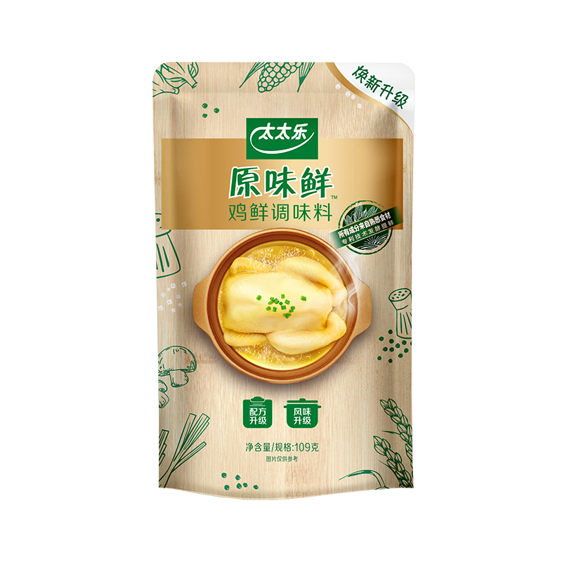 太太乐原味鲜鸡鲜调味料109g*1袋0添加调料炒菜家用调味品 - 图0