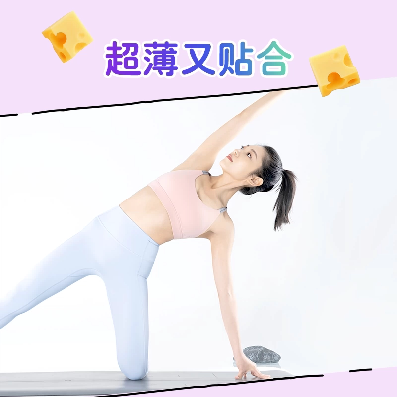 图 5