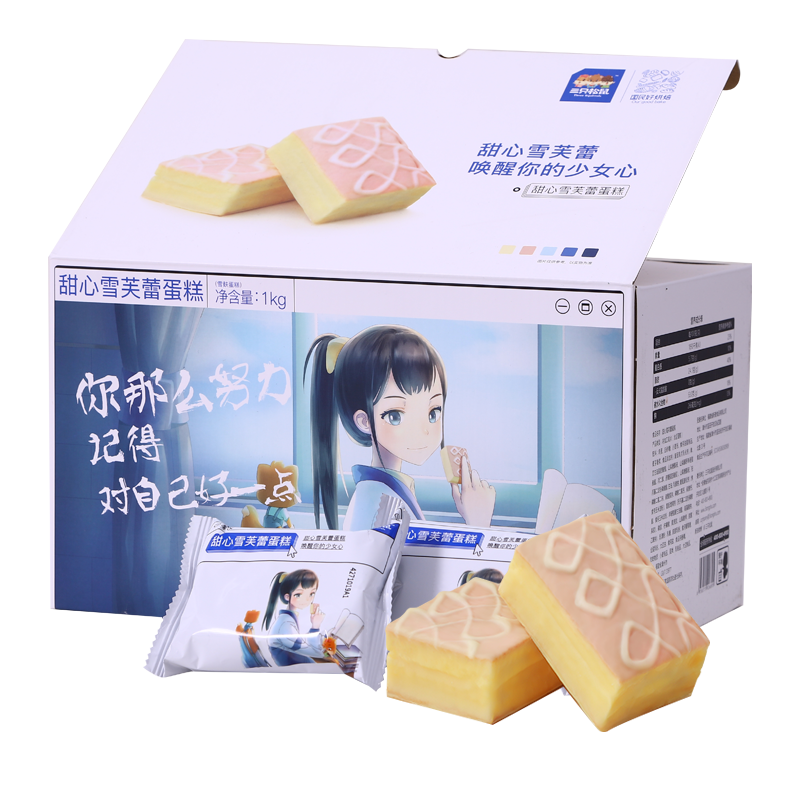 商品详情图片