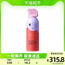 Evereden Anterie Children Chicory Clouds With Bath Foam Clear Aroma 200ml * 2 Clean Foam Baby