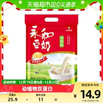 Yon Ho Wing and soy milk soy milk powder without added cane breakfast 510g x 1 bag