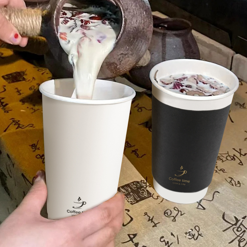 包邮得力一次性咖啡纸杯子带盖500ml奶茶杯水杯热饮双层加厚防烫