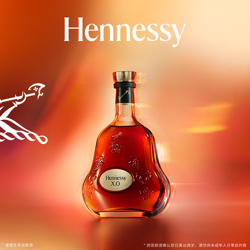 88VIP������ʫ XO ���ذ����� �������� ��� 700ml 1451Ԫ+56.64Ԫ�Խ��