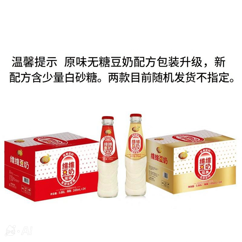 图 3
