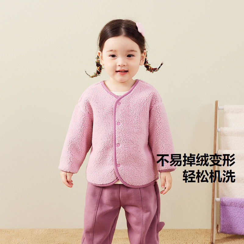【双面穿】迷你巴拉巴拉男女童宝宝羊羔绒外套加厚2025秋冬新款,淘宝优惠券,粉丝福利购,淘宝优惠卷