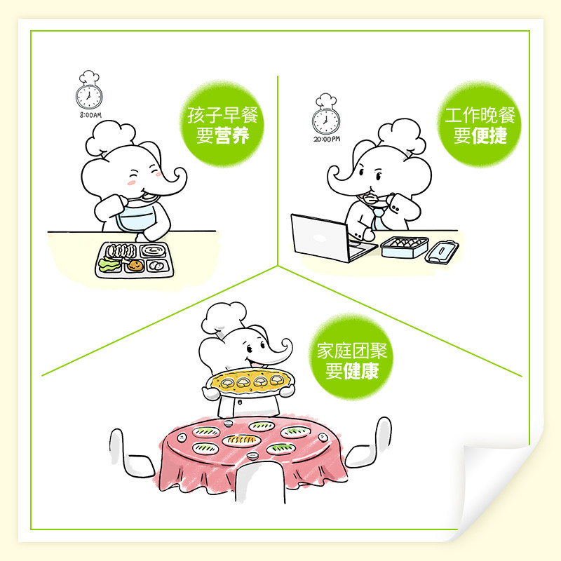 白象猪肉水饺速冻饺子蒸饺煎饺白菜玉米配料干净早餐儿童学生营养,淘宝优惠券,粉丝福利购,淘宝优惠卷