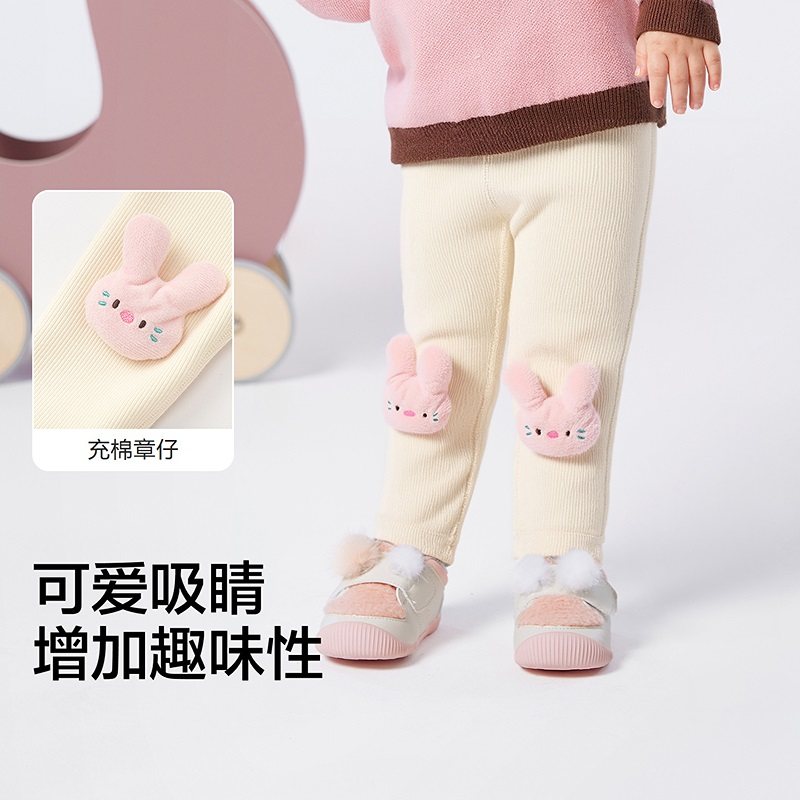 巴拉巴拉balaOne童装女童长裤儿童打底裤2025秋冬新款加绒保暖萌,淘宝优惠券,粉丝福利购,淘宝优惠卷