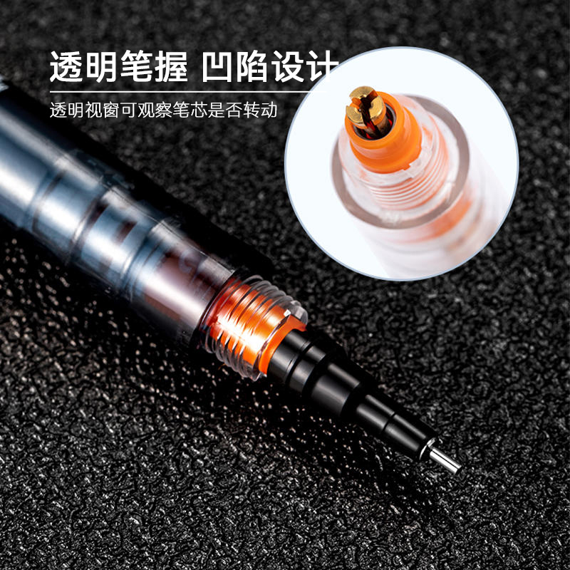 三菱Uni学生自动铅笔M5-450T铅芯自动旋转活动铅笔0.5mm-图1