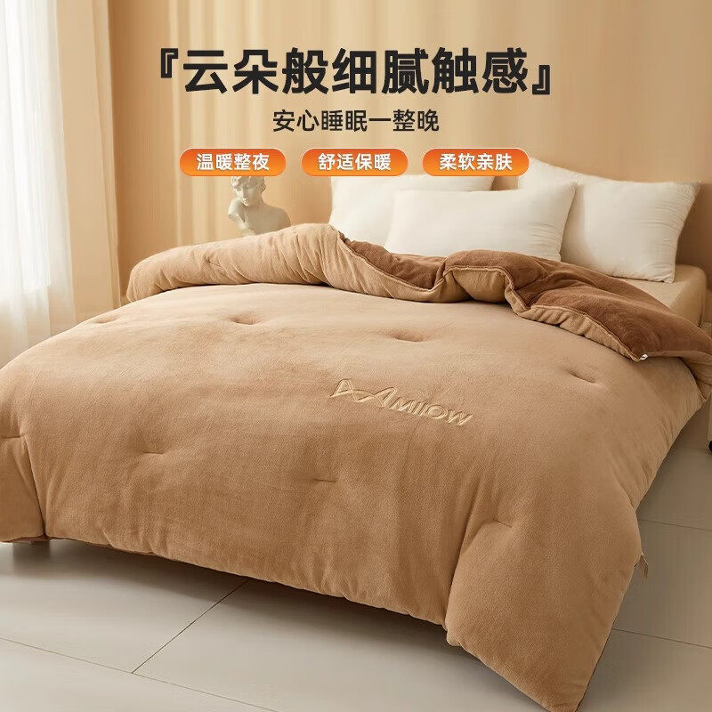 猫人牛奶绒被子冬被冬季加厚保暖棉被宿舍单人被芯2025新款被褥,淘宝优惠券,粉丝福利购,淘宝优惠卷