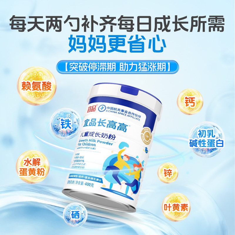 图 4