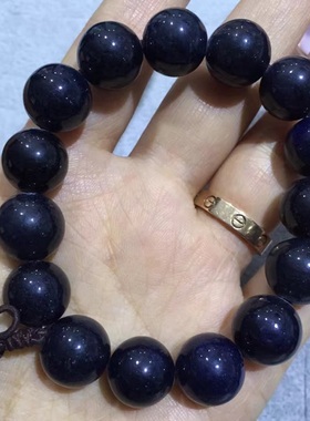 天然手串山东深蓝色矿区原石