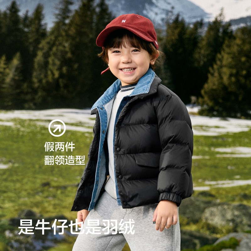 巴拉巴拉balaOne童装儿童羽绒服冬装男童宝宝拼接外套三防2025潮 - 图3