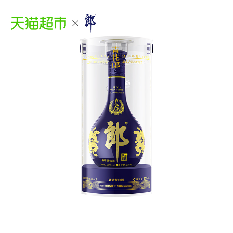 ɾ໨ɾӽ500ml*1ƿ716.06Ԫ