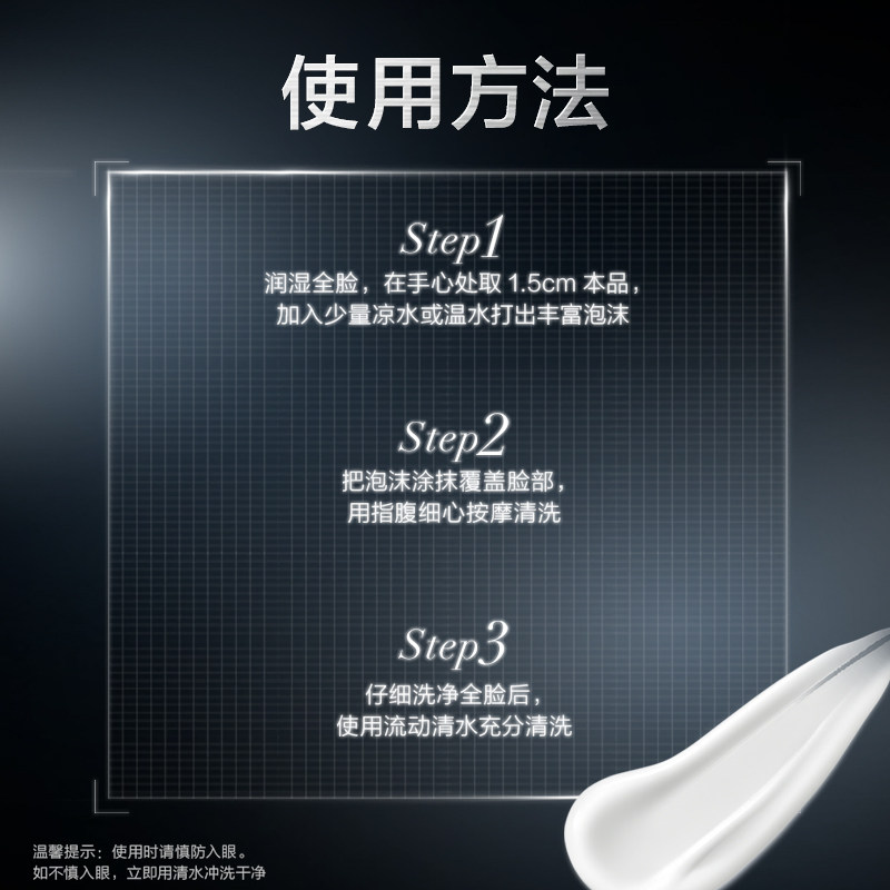 图 5
