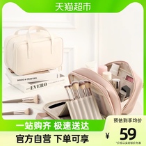 Makeup Bag Lady Portable 2023 New Large Capacity Superior Feel Wash Hand Collection Bag Travel Net Red Overfire