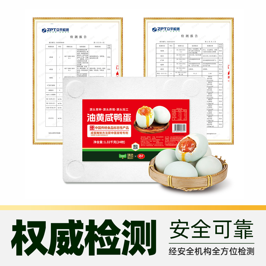 图 4