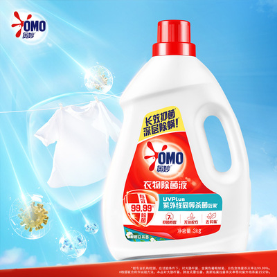 奥妙白茶香型衣物除菌液3kg