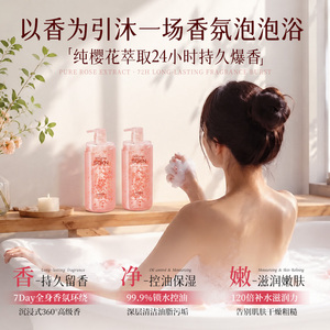 商品图片