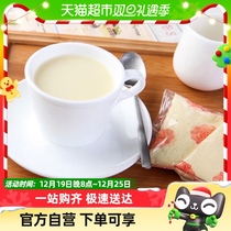 Vivi High Calcium Multidimensional Bean Milk Powder Pure Soybean Powder 680g x 1 bag in aged nutritious breakfast soy milk drink