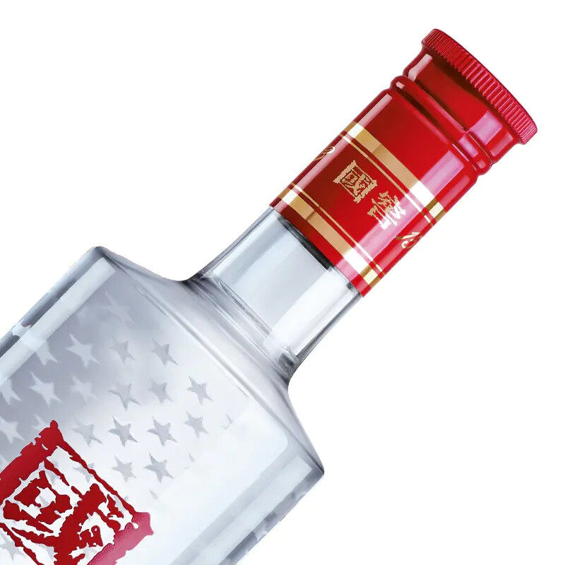 泸州老窖国窖1573经典装52度500ml*2瓶浓香型白酒版本年份随机