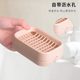 SF Express free shipping drainage double-layer soap box with lid