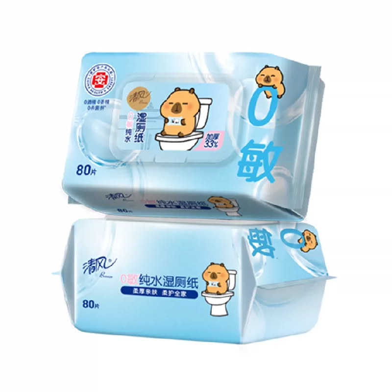 图 2