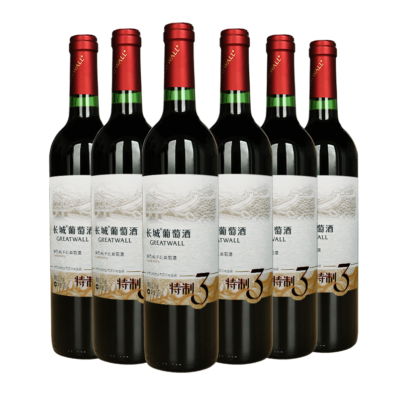 天猫超市中粮长城红酒干红葡萄酒 特制3解百纳红酒750ml* 6瓶整箱装正品0