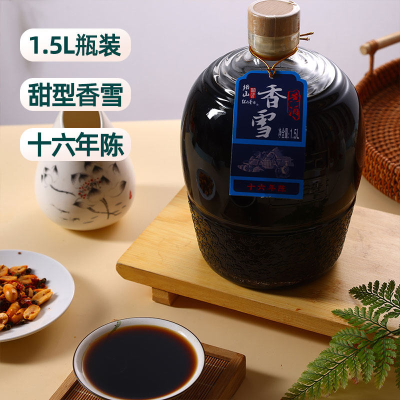 图 4