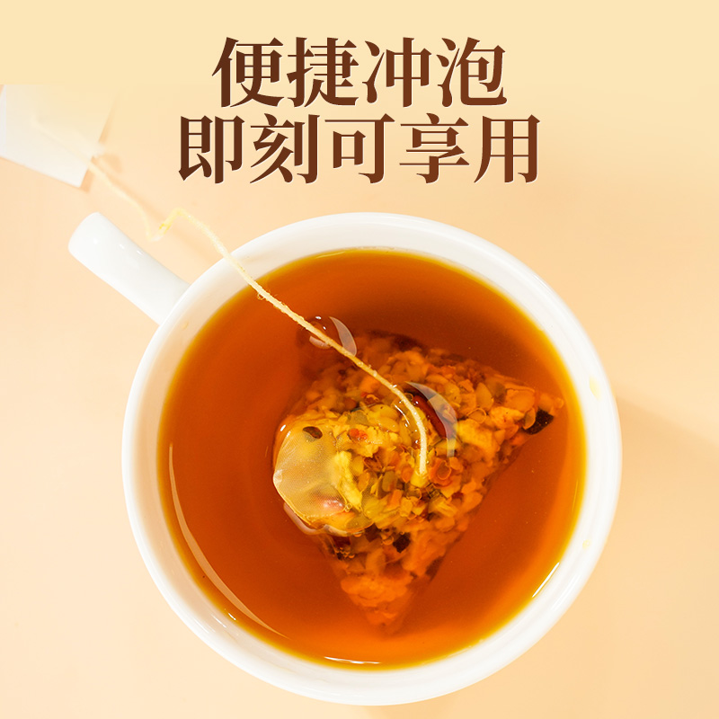 雷允上赤小豆薏米茯苓茶祛湿茶红豆薏米祛湿茶200g独立小袋养生茶 - 图2