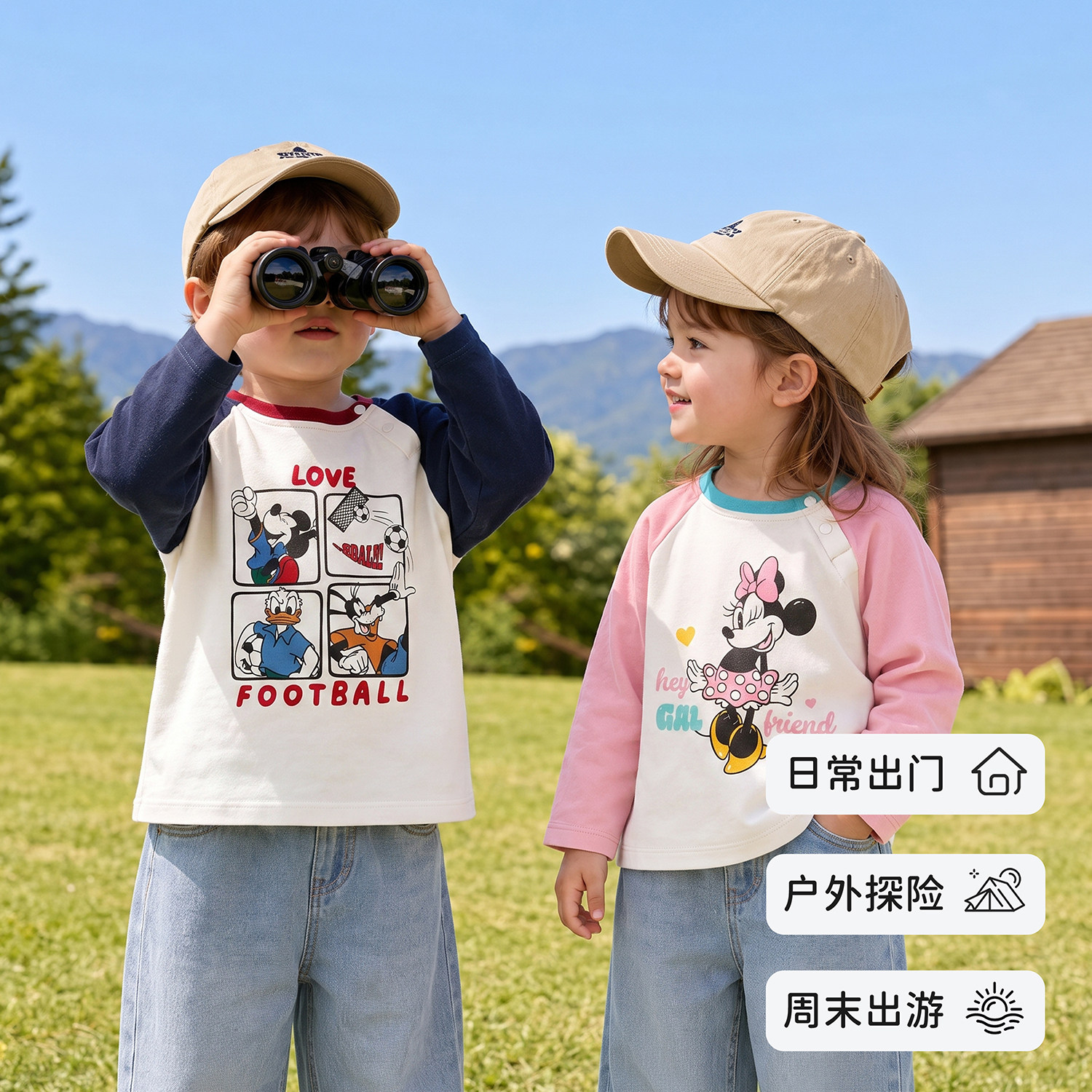图 2