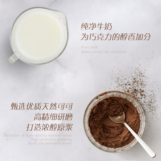 Bocadillos de chocolate con manteca de cacao pura sedosa Dove