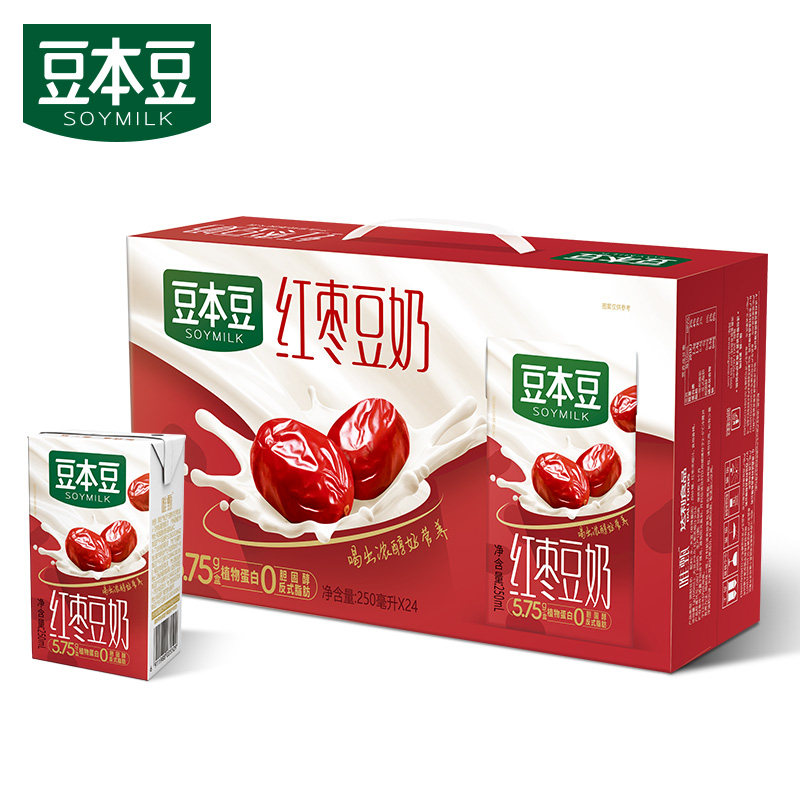 豆本豆唯甄豆奶250ml整箱早餐代餐学生植物蛋白饮品健康多规格,淘宝优惠券,粉丝福利购,淘宝优惠卷
